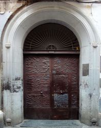 Porte MÃ©tallique , Sorente
