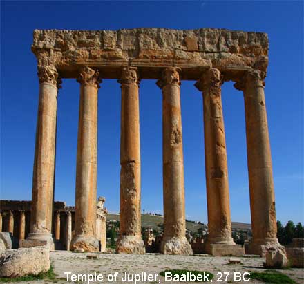 baalbeck temple of jupiter